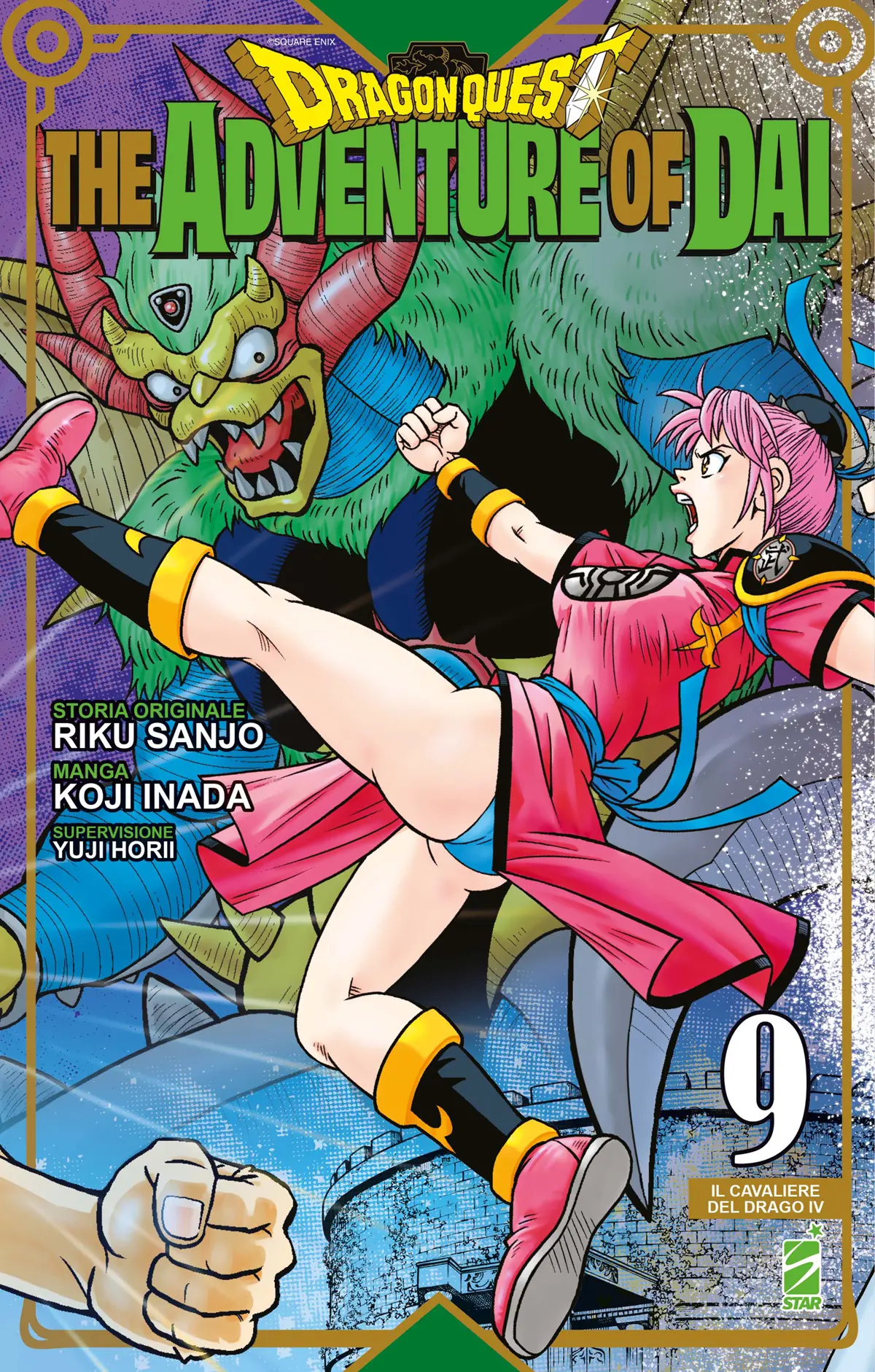 Volume cover